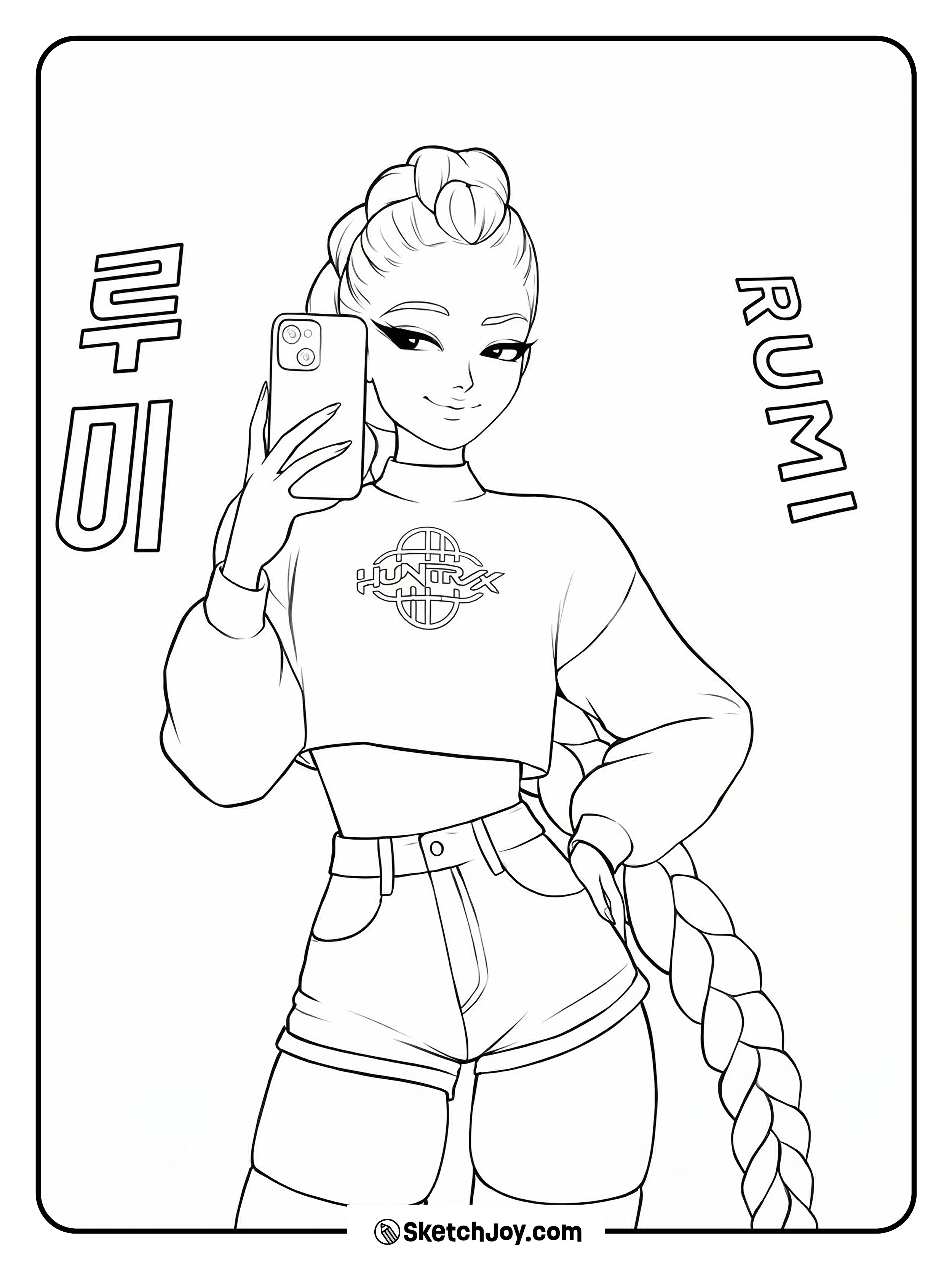 Rumi takes a selfie in her HUNTRIX top with her long braid behind her.