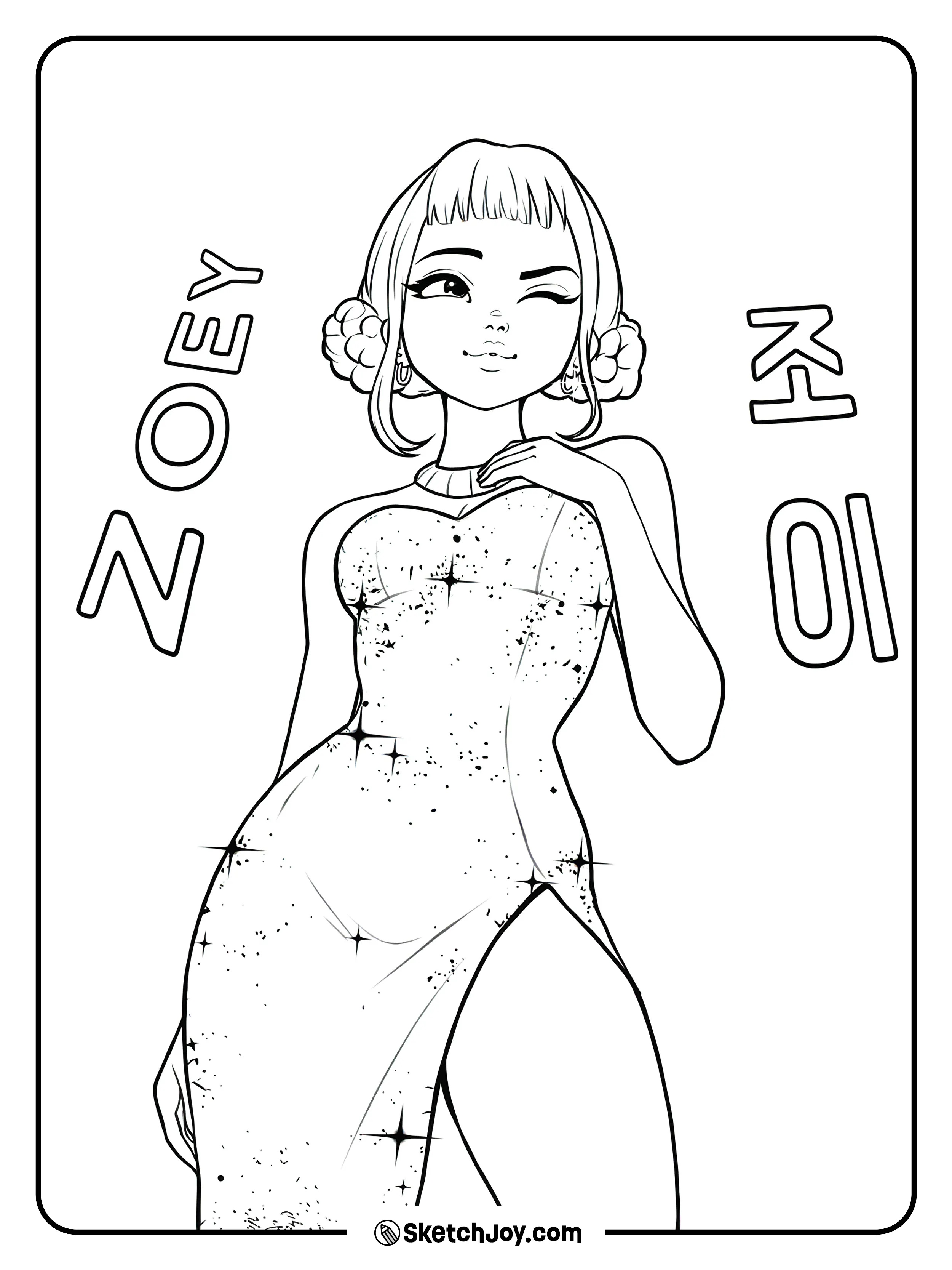 Zoey winks in a sparkly dress with her name shown on both sides.