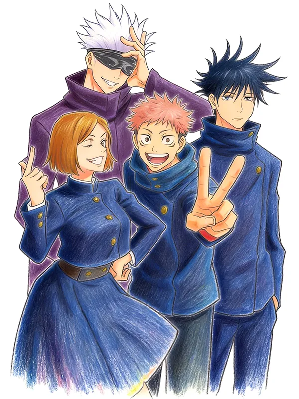 Jujutsu Kaisen Coloring Pages